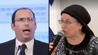 Simcha Rothman, Orit Strock