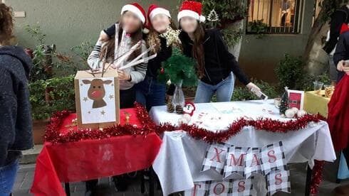 Celebración navideña en una escuela israelí.