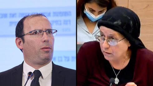 Simcha Rothman; Orit Strook. 