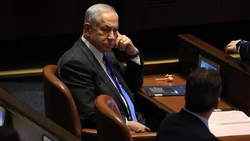Netanyahu en pleno de la Knesset. 