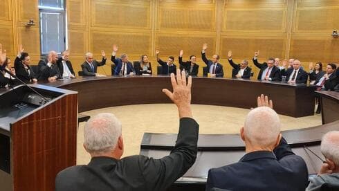 El Likud vota por unanimidad a Amir Ohana para presidir la Knesset. 