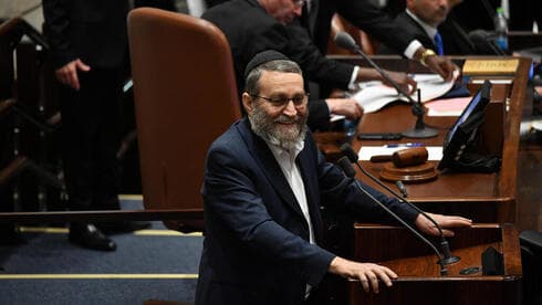 Moshe Gafni, legislador del Judaísmo Unido de la Torá.