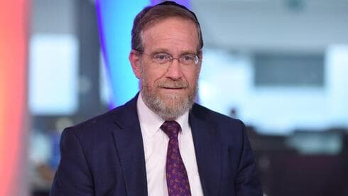 Yitzhak Pindrus.