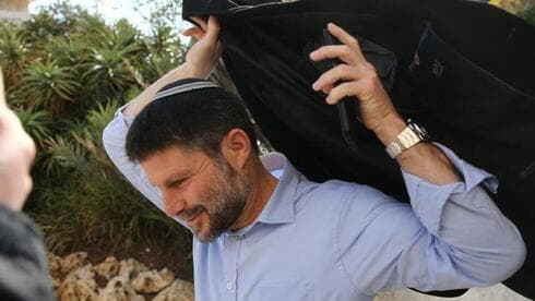 Bezalel Smotrich