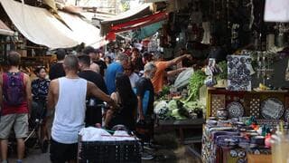 Mercado central de Tel Aviv.