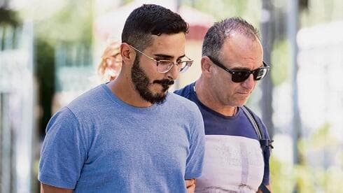 Shimon Hayut, el estafador de Tinder