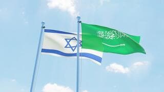 Banderas de Israel y Arabia Saudí