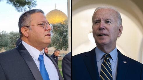 Itamar Ben-Gvir enfureció a funcionarios de la administración Biden. 