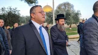 Itamar Ben Gvir durante su visita al Monte del Templo. 