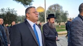 Itamar Ben Gvir durante su visita al Monte del Templo. 
