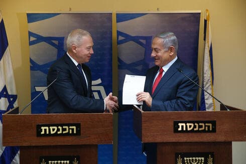 El ministro de Defensa Yoav Gallant y el primer ministro Benjamin Netanyahu. (Ohad Zwigenberg) El ministro de Defensa Yoav Gallant y el primer ministro Benjamin Netanyahu.
