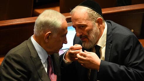 Netanyahu y Deri.