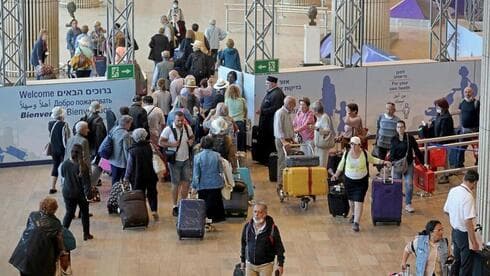 Aeropuerto internacional Ben Gurion. 
