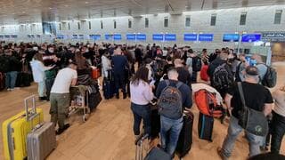 Turismo en Israel