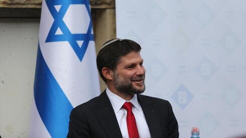 Bezalel Smotrich. 