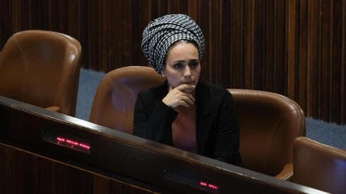 Limor Son Har-Melech, parlamentaria de Otzmá Yehudit. 