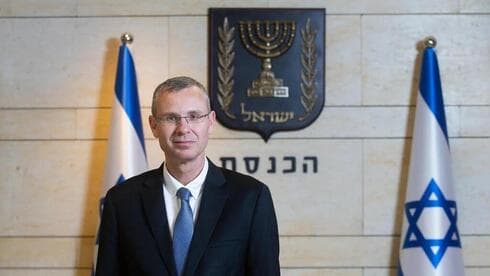 Yariv Levin, ministro de Justicia, se mostró intransigente. 
