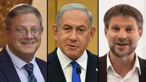 Itamar Ben-Gvir, Benjamín Netanyahu y Bezalel Smotrich. 