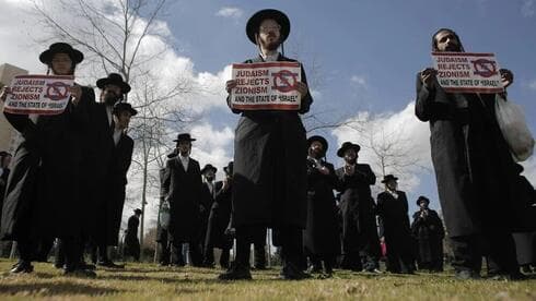 Miembros de Neturei Karta.