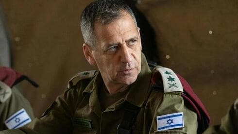 Aviv Kochavi. 