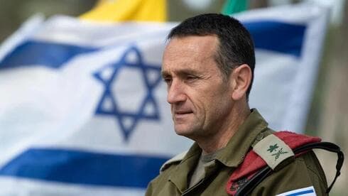 Herzi Halevi. 