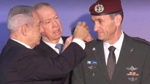 Netanyahu y Herzi Halevi durante la ceremonia oficial. 