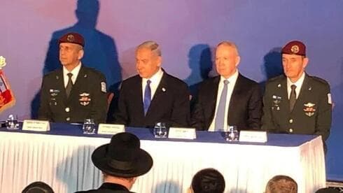 Ceremonia oficial que convierte a Halevi en jefe de gabinete. 