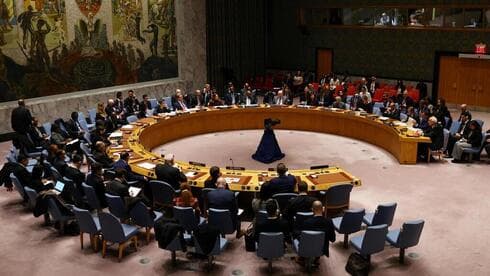 Asamblea general de la ONU. 