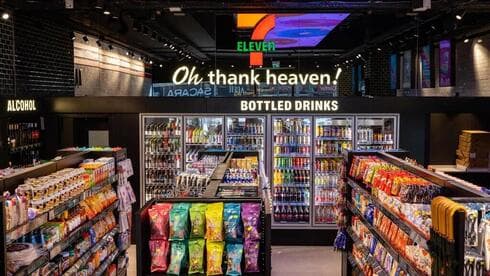 7-Eleven en Israel. 
