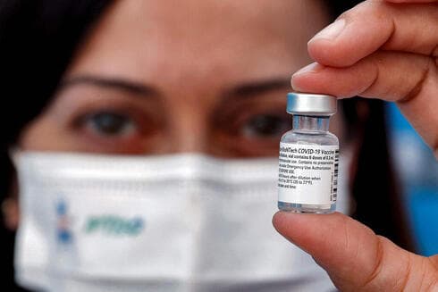 Vial de la vacuna contra el coronavirus COVID-19 de Pfizer-BioNTech. 