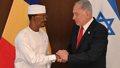 Mahamat Déby, presidente de Chad; y Benjamín Netanyahu, primer ministro de Israel. (Kobi Gideon) Netanyahu Deby Chad