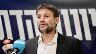 Ministro de Finanzas Bezalel Smotrich. 