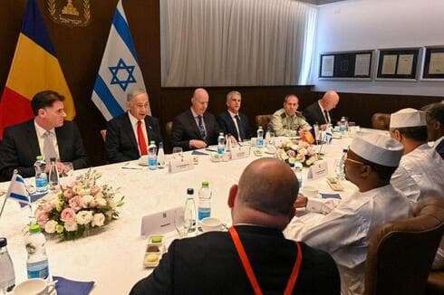 Netanyahu Deby Chad