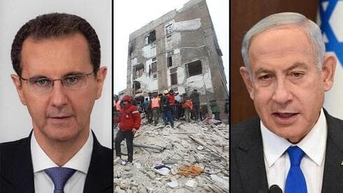 Bashar al-Assad, daños causados por el terremoto, Benjamin Netanyahu. 