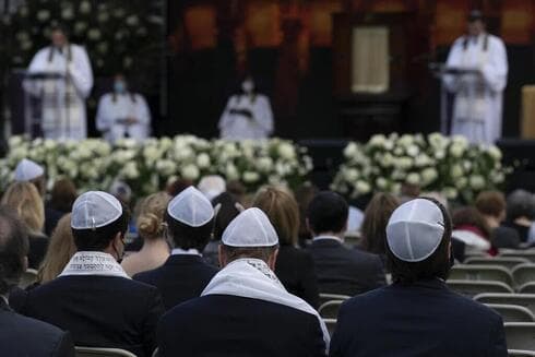 Judíos rezan en una sinagoga de Nueva York. 