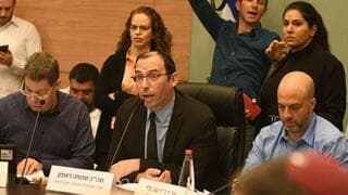 imcha Rothman.