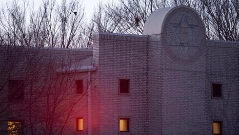 Sinagoga de la Congregación Beth Israel en Colleyville, Texas. 