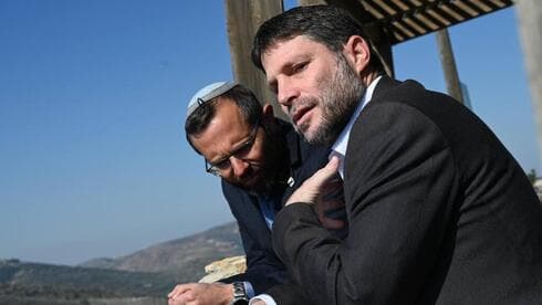 Betzalel Smotrich.
