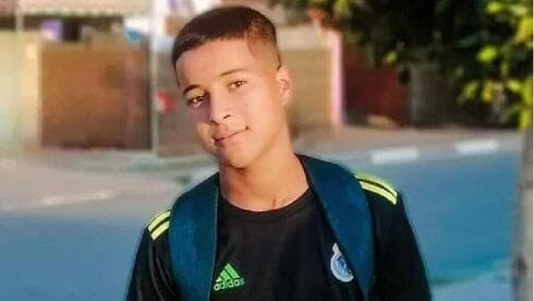 Muhammad Aliwat, el terrorista de 13 años responsable del tiroteo en la Ciudad de David.