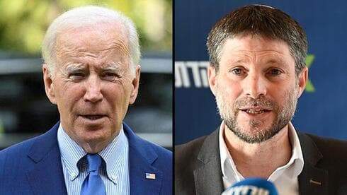 Joe Biden, Betzalel Smotrich. 
