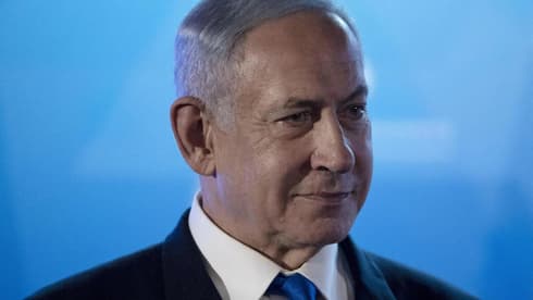 Benjamin Netanyahu. 