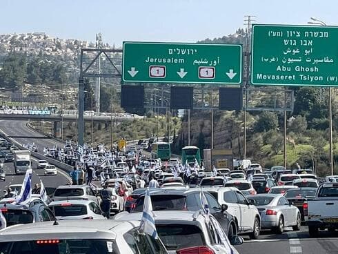 Bloqueo en una carretera como parte de la jornada de protesta. 