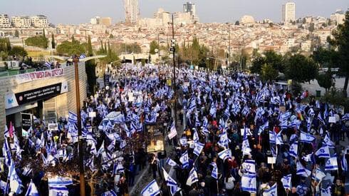 Protestas frente a la Knesset antes de la votación. 
