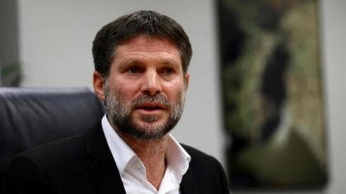 Bezalel Smotrich. 
