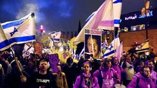 Concentración antigubernamental frente a la Knesset en Jerusalem.