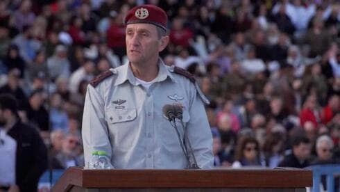 Jefe de Estado Mayor de las FDI, Teniente General, Herzi Halevi. 