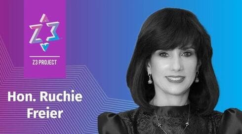 Ruchie Freier ayudó a fundar Ezras Nashim, un servicio voluntario de EMT para mujeres. (Gentileza Z3 Project) Ruchie Freier ayudó a fundar Ezras Nashim, un servicio voluntario de EMT para mujeres.