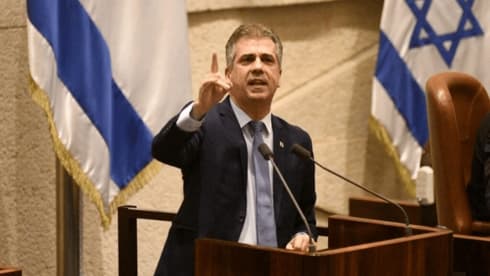 Eli Cohen, ministro de Relaciones Exteriores. 