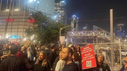 Protesta contra los colonos israelíes. 
