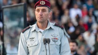 Herzi Halevi, Jefe de Estado Mayor de las FDI. 